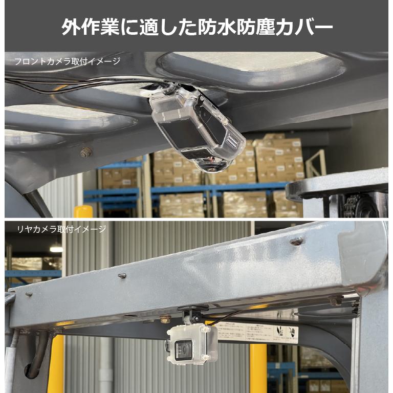 コムテック（Comtec） ドライブレコーダー HDR360GW HDR361GW専用