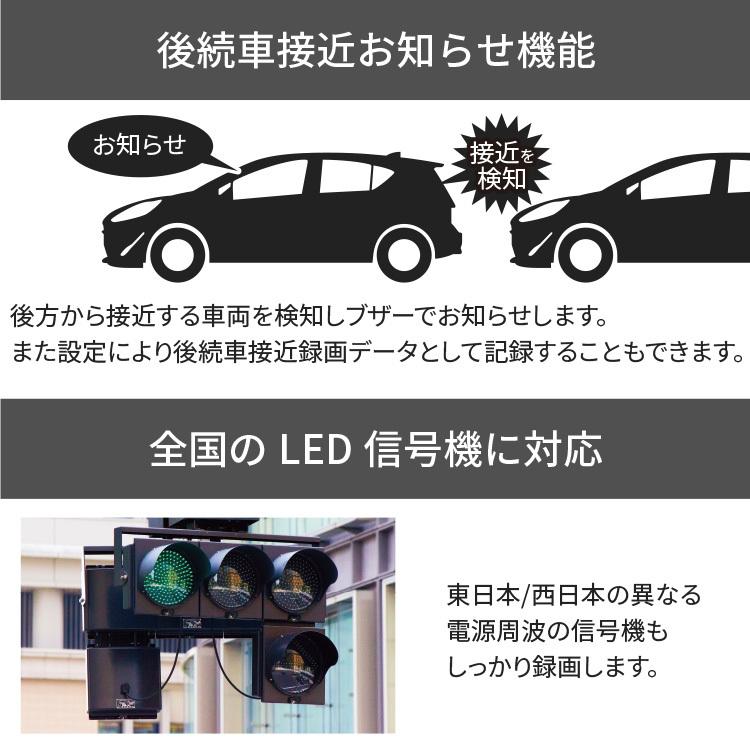 コムテック（Comtec） ドライブレコーダー ZDR037 360度カメラ+
