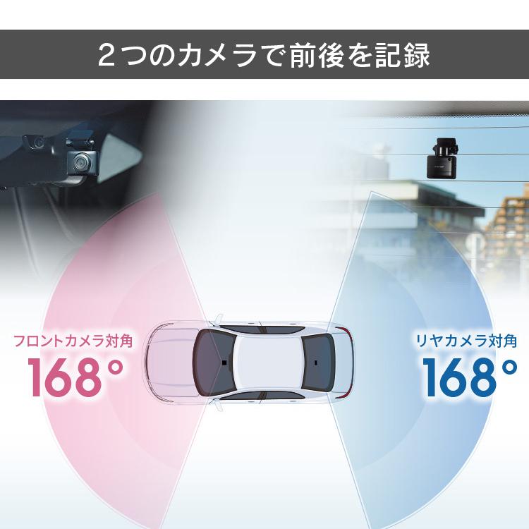 コムテック（Comtec） ミラー型ドライブレコーダー ZDR038+HDROP-15