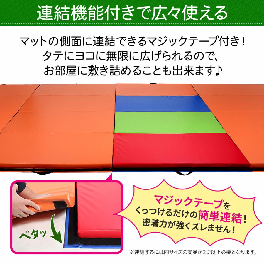 KaRaDa Style 体操 マット 折りたたみ ストレッチマット エクササイズ
