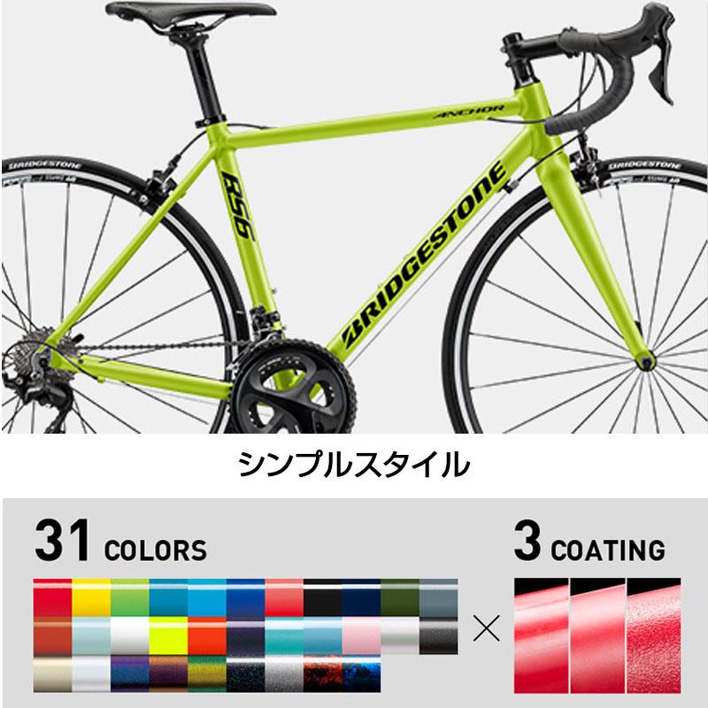 ANCHOR（アンカー） 【20%OFFセール】アンカー 2022年モデル RS6 105