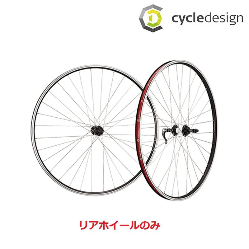 サイクルデザイン REARWHEEL（リア クロス用ホイール） 700Cリム