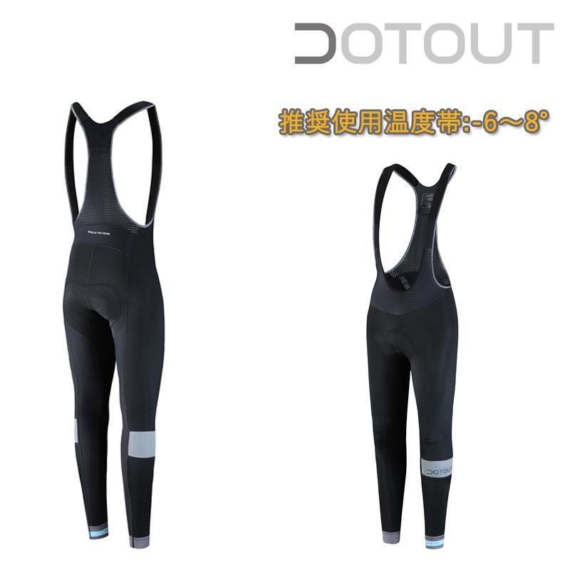 ドットアウト Tornado Bib Tight （トルネードビブタイツ） DOTOUT送料