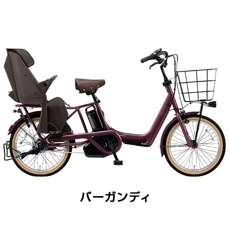 Panasonic（パナソニック） 【店頭受取限定】パナソニック ギュット