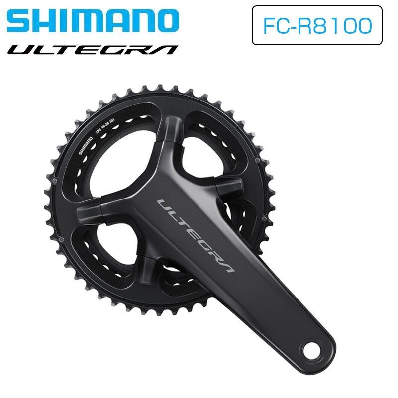 シマノ（SHIMANO） 在庫大放出バーゲンセール！！シマノ FC-R8100
