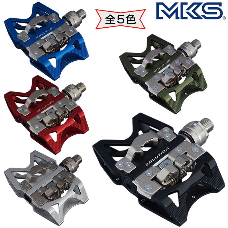 三ヶ島製作所 ミカシマペタル SOLUTION EZY SUPERIOR （ソリューション