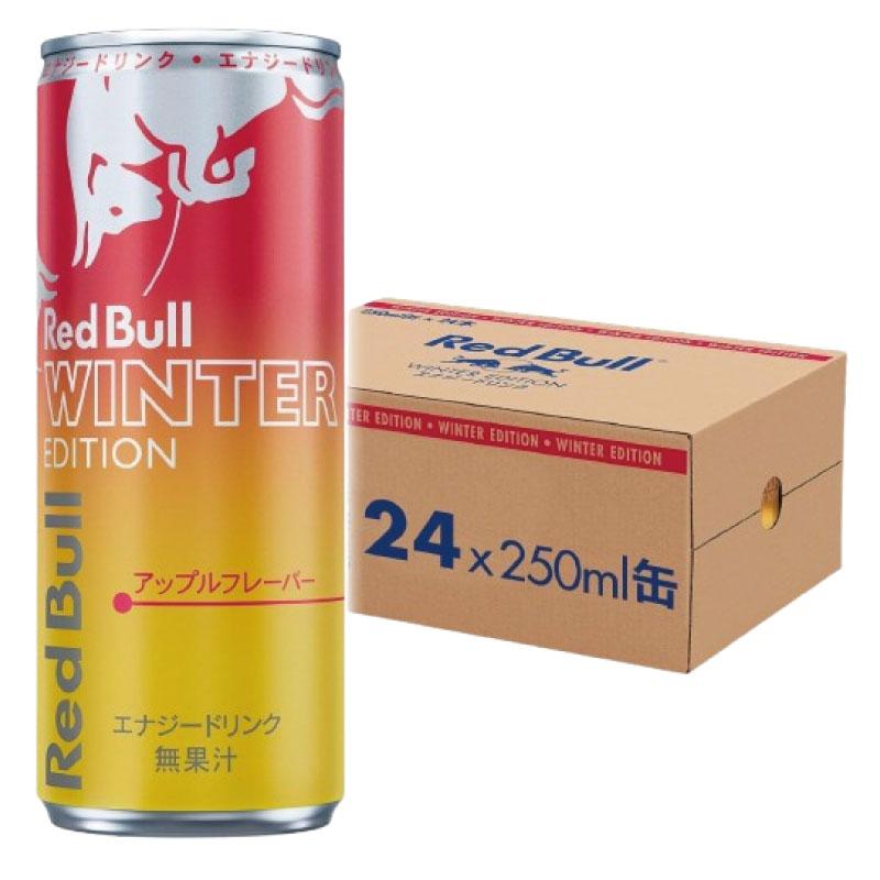 レッドブル（RedBull） 送料無料 エナジードリンク ウィンター