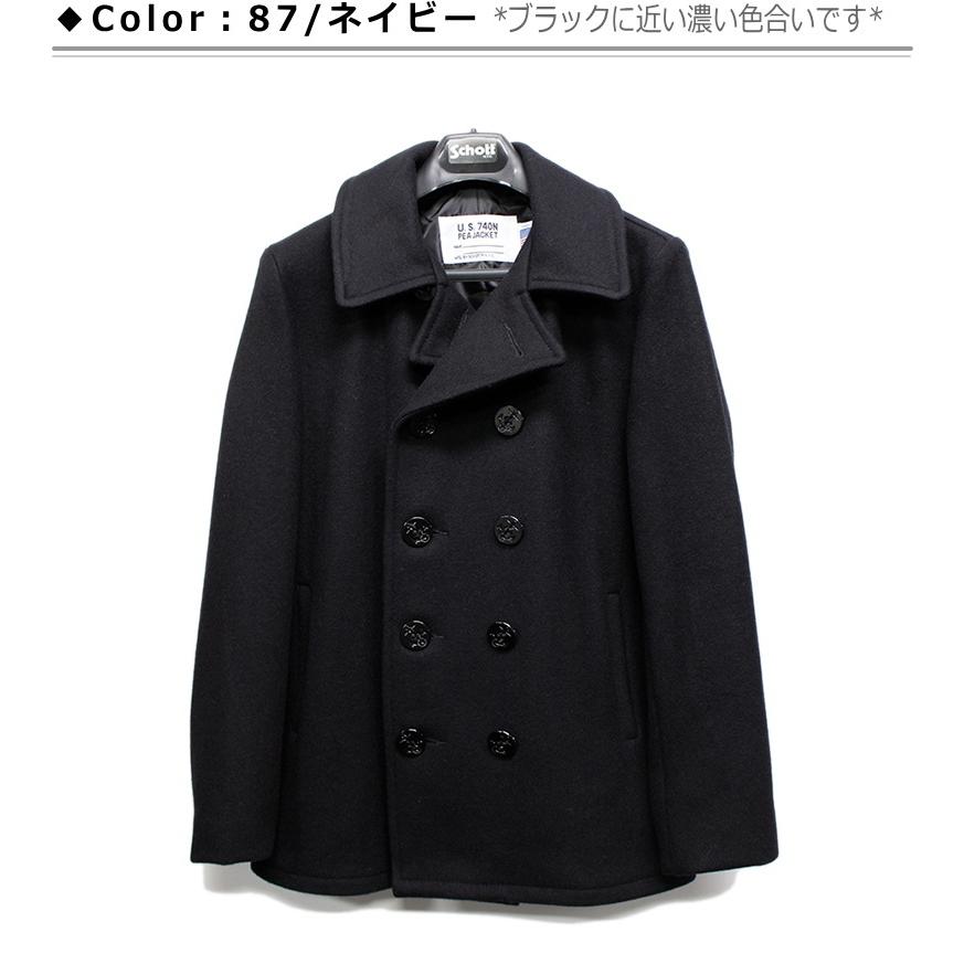 Schott N.Y.C（ショット） Schott PEACOAT 753US (ショット メルトン