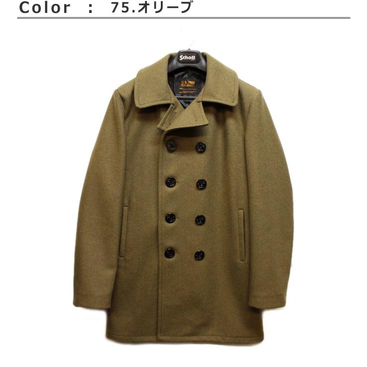 Schott N.Y.C（ショット） セール！ショット ピーコートトール753UST