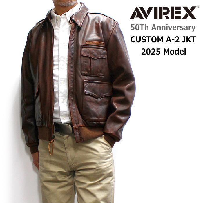 AVIREX（アヴィレックス） セール！アビレックス 