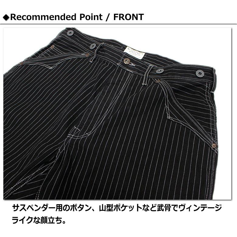 Schott N.Y.C（ショット） ショット / Schott オールドヒッコリー