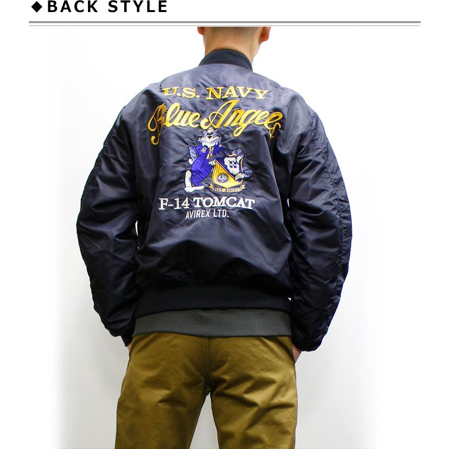 AVIREX（アヴィレックス） 15％オフ！ L-2 Flight Jacket 