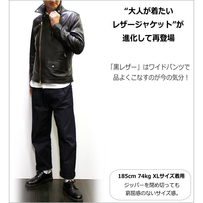Retro Grade 羊革ダブルライダース SHEEPSKIN DOUBLE RIDERS (メンズ革