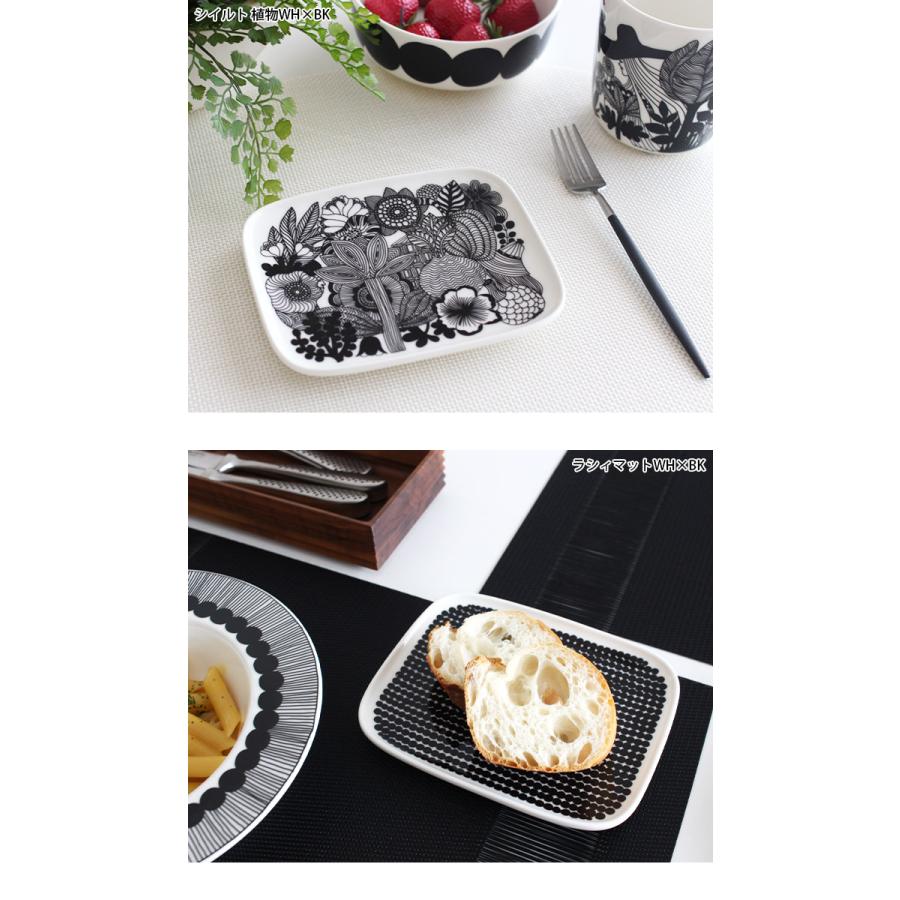 marimekko（マリメッコ） プレート 皿 プレート 15×12cm 全10種 : 北欧