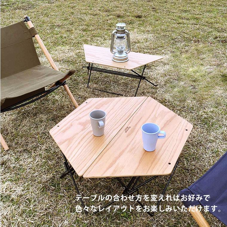 折りたたみ式 ヘキサテーブルセット 3個セット アウトドアテーブル