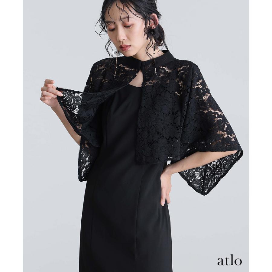 atlo（アトロ） 【低身長用サイズあり】ドレス 結婚式 オケージョン