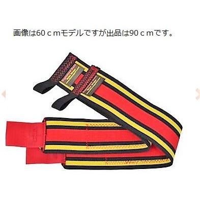 タイタン シグネチャーゴールドリストラップ90cm2本組 : パワースティ
