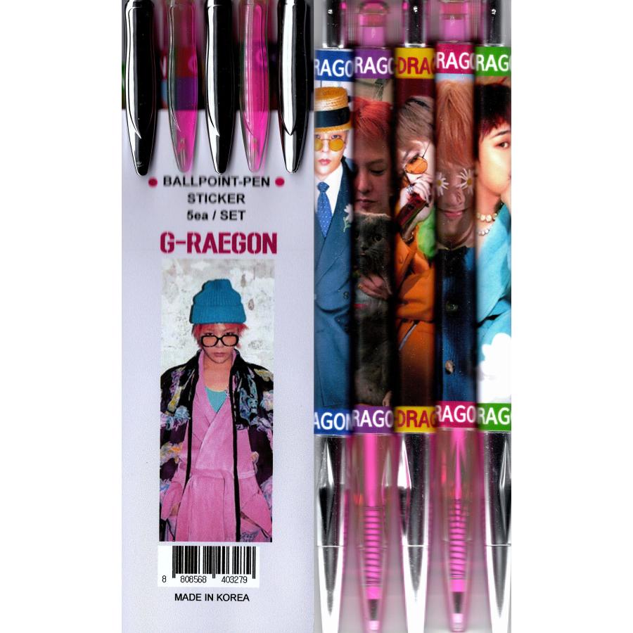 BIGBANG G-DRAGON ジードラゴン ジヨン グッズ ボールペン 5本 セット