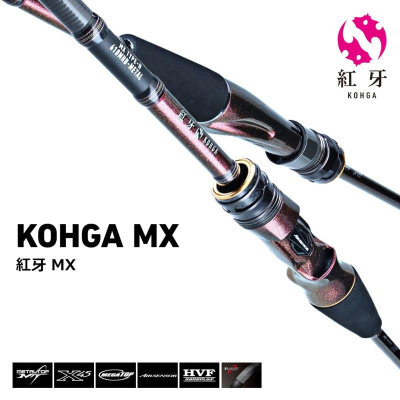 DAIWA（ダイワ） タイラバロッド 紅牙 MX N610MHB-MT・W 23年モデル
