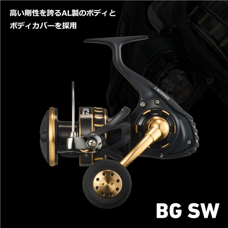 Caldia SW 10000-H スピニングリール Daiwa 22 Caldia SW 10000-P