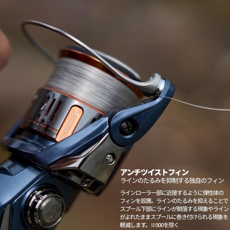 シマノ（SHIMANO） スピニングリール 26 ナスキー C5000XG : 釣具の