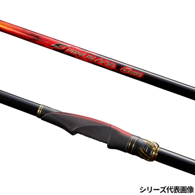 シマノ（SHIMANO） 磯竿 24 ファイアブラッド グレ HYDROSCOPE 1.6-530