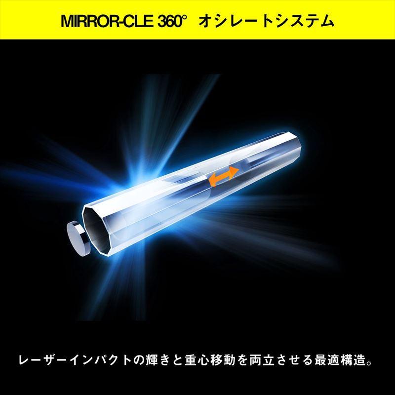 DAIWA（ダイワ） エギ エメラルダス シャイン LC レーザーインパクト
