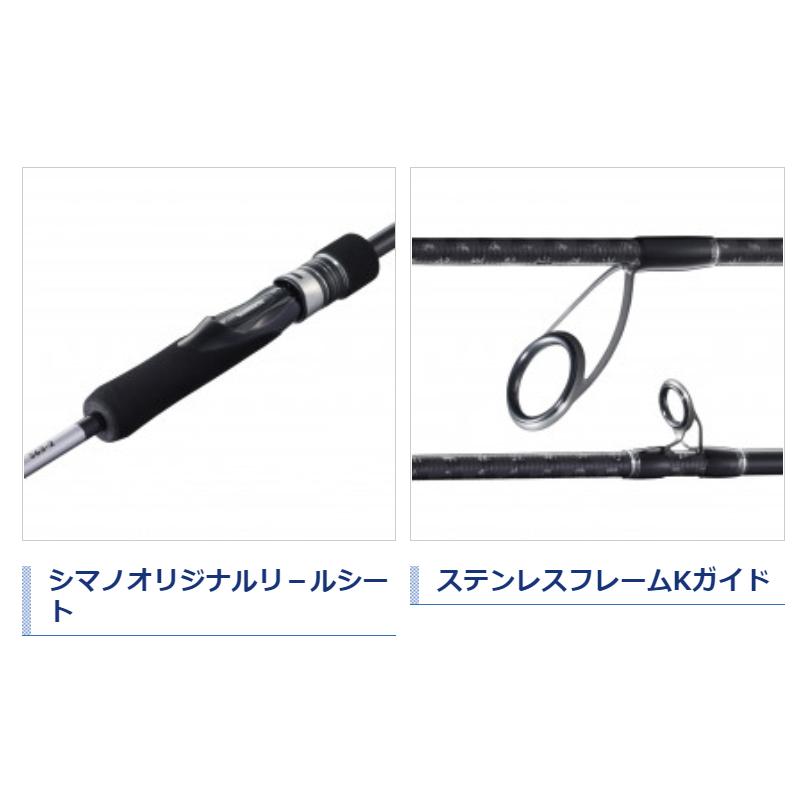 シマノ（SHIMANO） ジギングロッド グラップラー BB タイプLJ S63-2