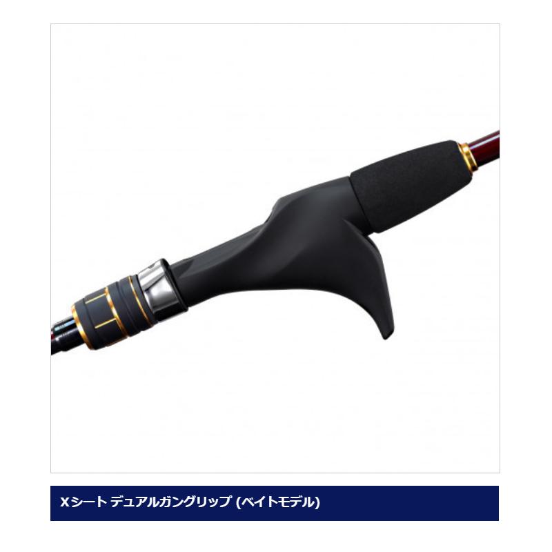 シマノ（SHIMANO） タイラバロッド 炎月 エンゲツBB B69MH-S [2021年