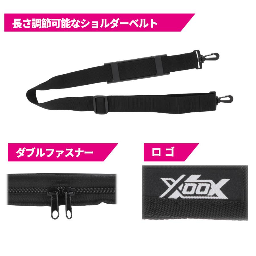 現品限り】 XOOX ソフトロッドケース 145-165 リールイン : 釣具の
