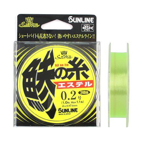 サンライン（SUNLINE） 【アウトレット】 ソルティメイト 鯵の糸