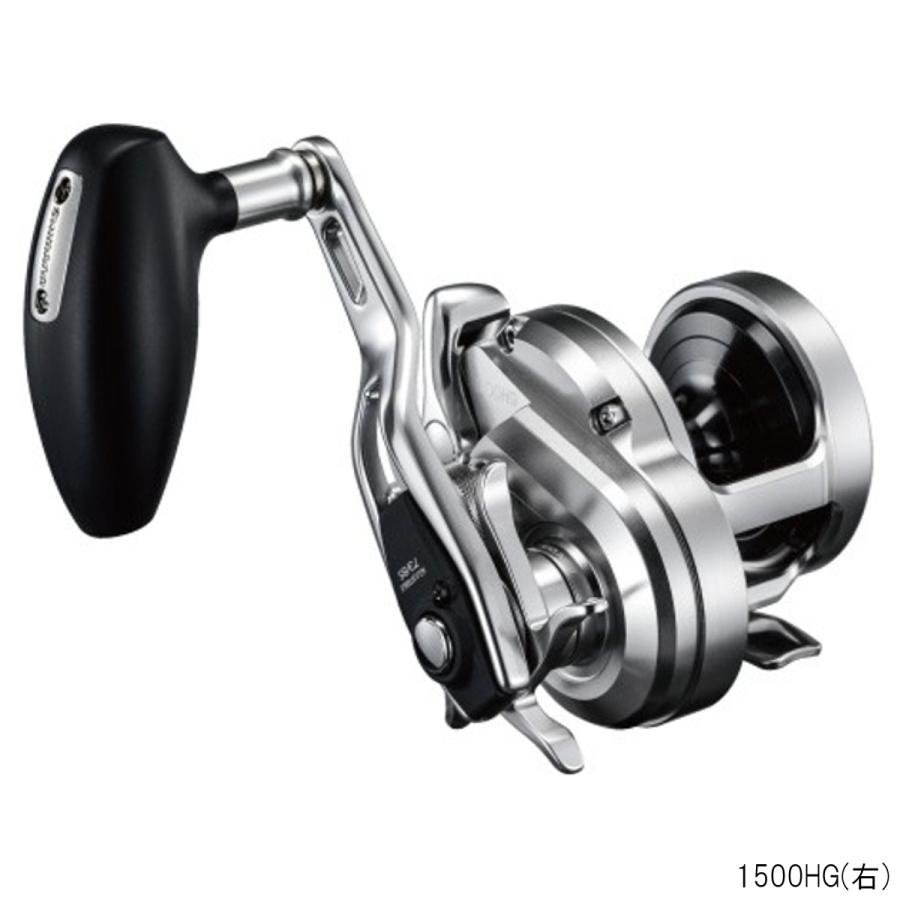 シマノ（SHIMANO） ジギングリール オシアジガー 1500HG(右) : 釣具の