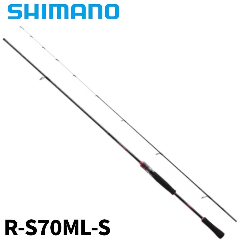 シマノ（SHIMANO） 船エギングロッド セフィア BB ティップエギング R