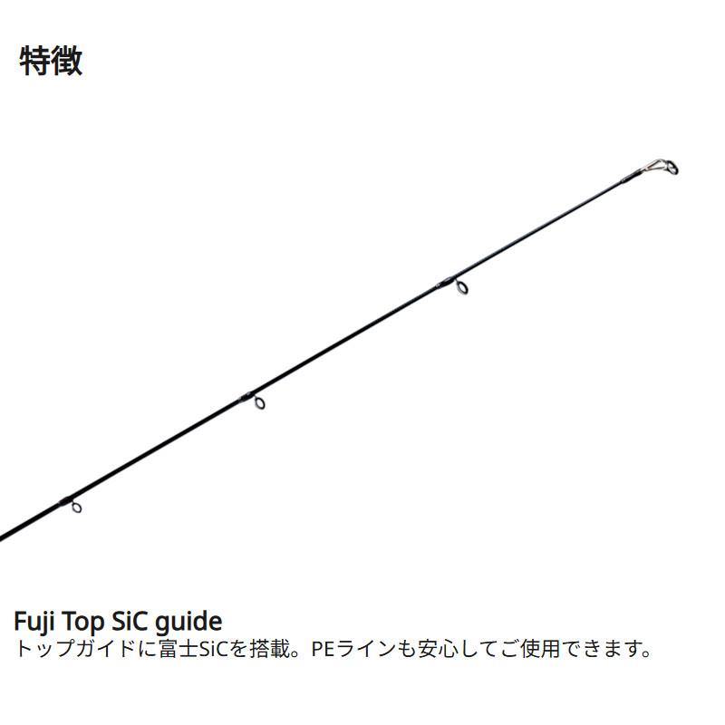 アブガルシア アジングロッド 24 クロスフィールド XSFS-672L : 釣具の