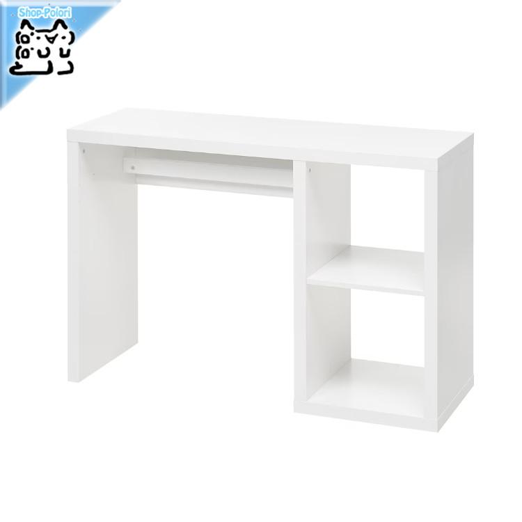 イケア（IKEA） IKEA - - KALLAX -カラックス- デスク ホワイト 111x39