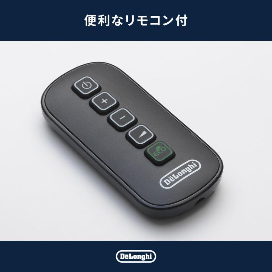 デロンギ（DeLonghi） オイルヒーター マルチダイナミックヒーター