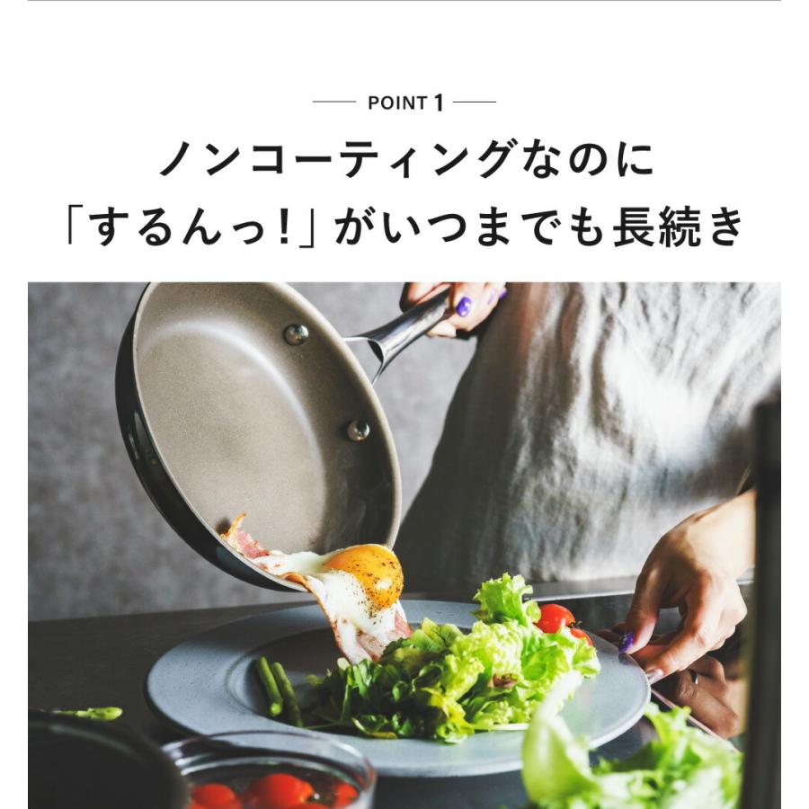 CORELLE（コレール） CORELLE IHウォックパン 24cm 送料無料 / IH対応