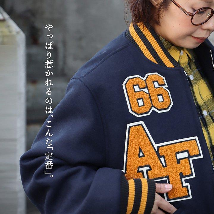 PATY スタジアムジャケット スタジャン アワードジャケット メンズ