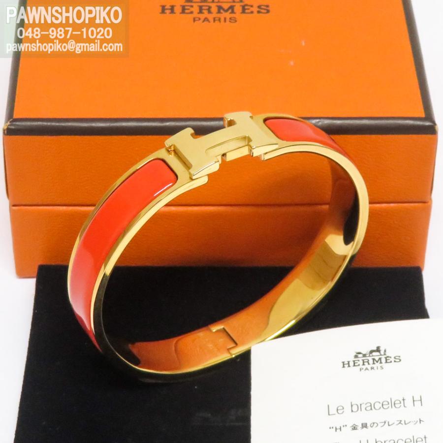 クリックH エルメス HERMES Hモチーフ クリッククラックPM／バングル