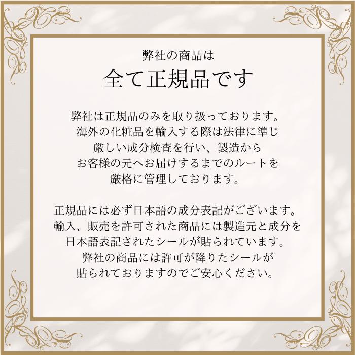epheon（イフェオン） エンリッチゲル 500g 詰め替え 2個 ピーエッチ