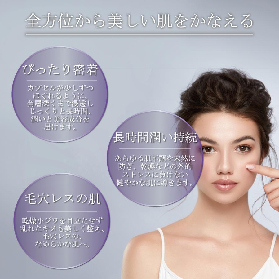 LIPOSOME コスメデコルテ リポソーム アドバンスト リペアクリーム50g