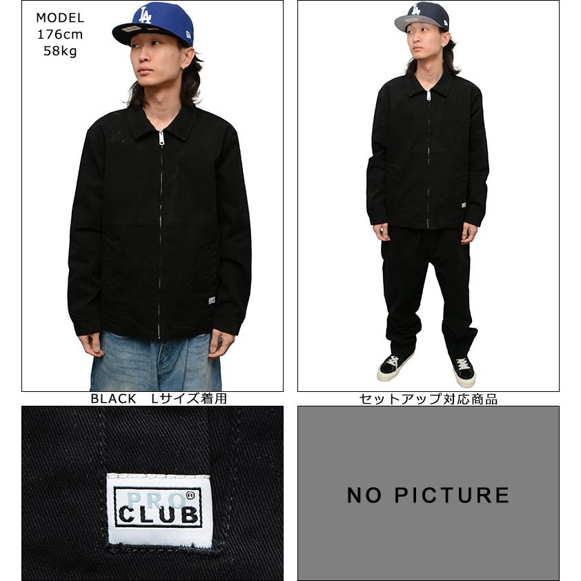 PRO CLUB（プロクラブ） ジャケット PRO CLUB MECHANIC STRETCH TWILL