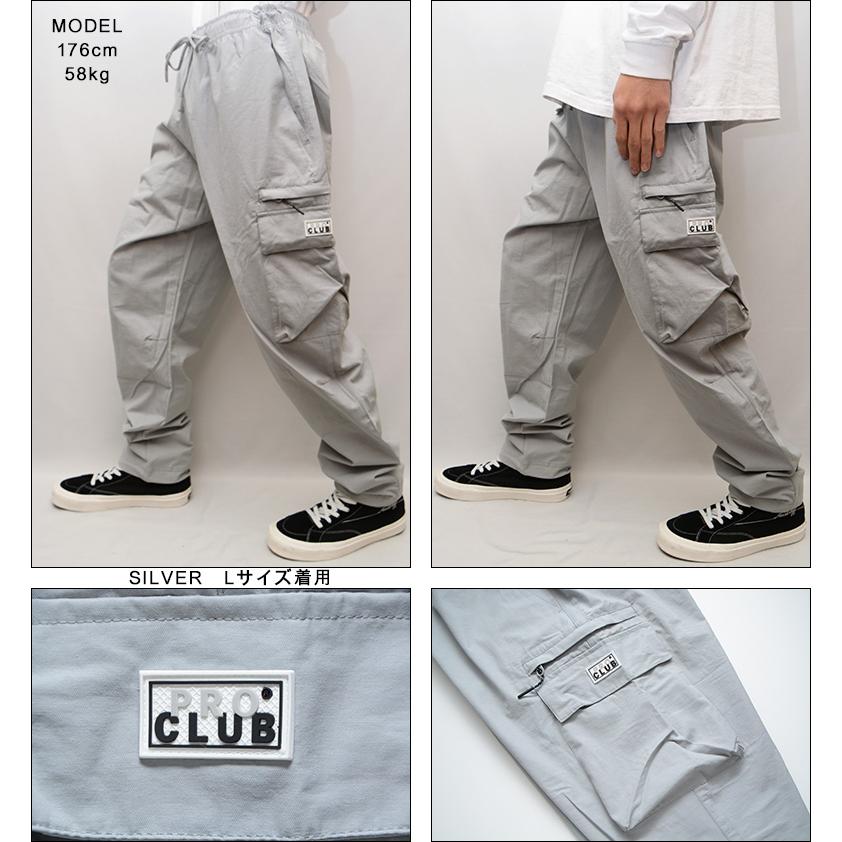 PRO CLUB（プロクラブ） ナイロンパンツ PRO CLUB COMFORT TECH
