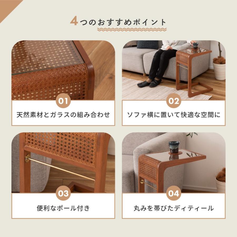 東谷 サイドテーブル ベッドサイドテーブル ナイトテーブル テーブル