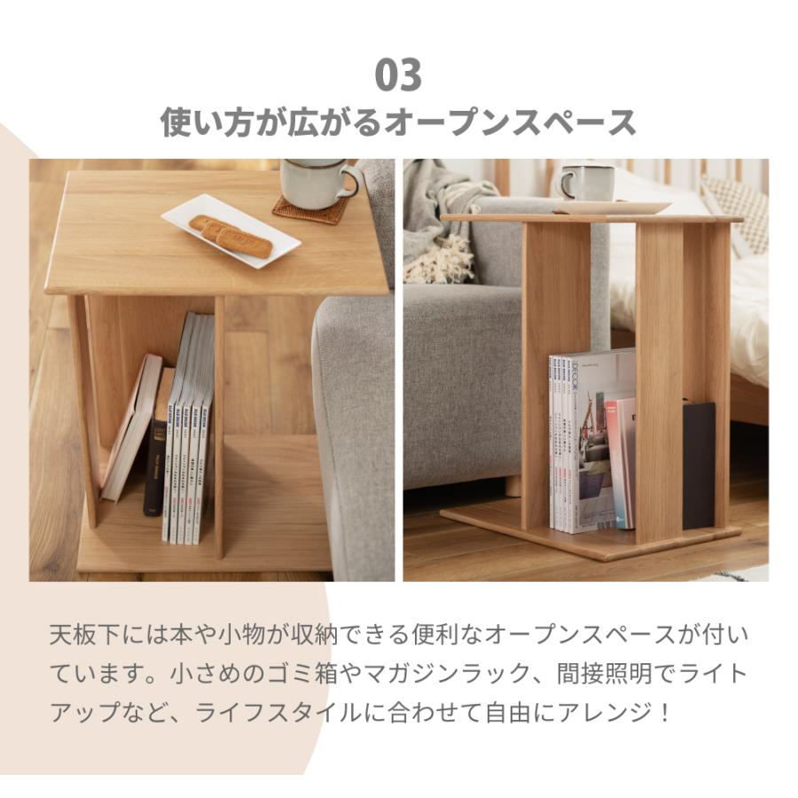 東谷 サイドテーブル 木製 天然木 無垢材 ベッドサイドテーブル ナイト