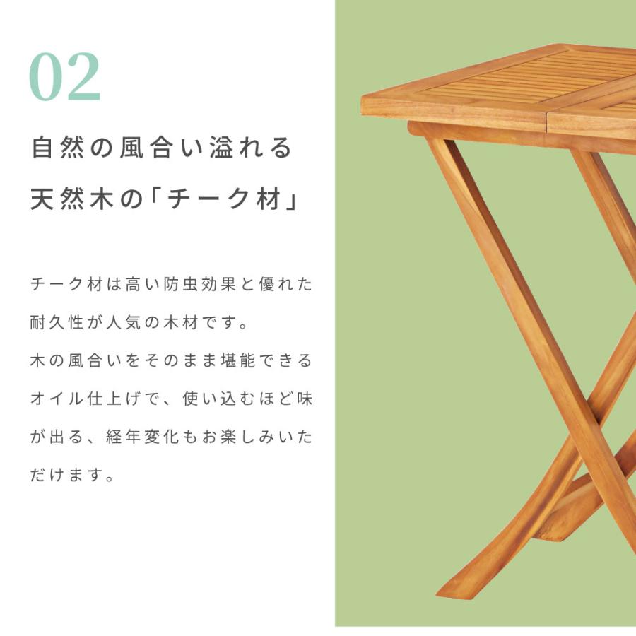 東谷 アウトドアテーブル 折りたたみ 木製 おしゃれ フォールディング