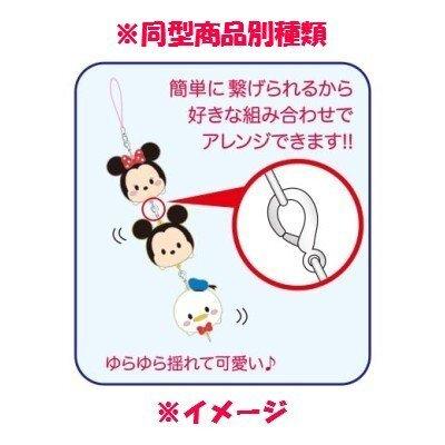 ディズニー キーホルダー ラバーストラップ ツムツム チップ デール