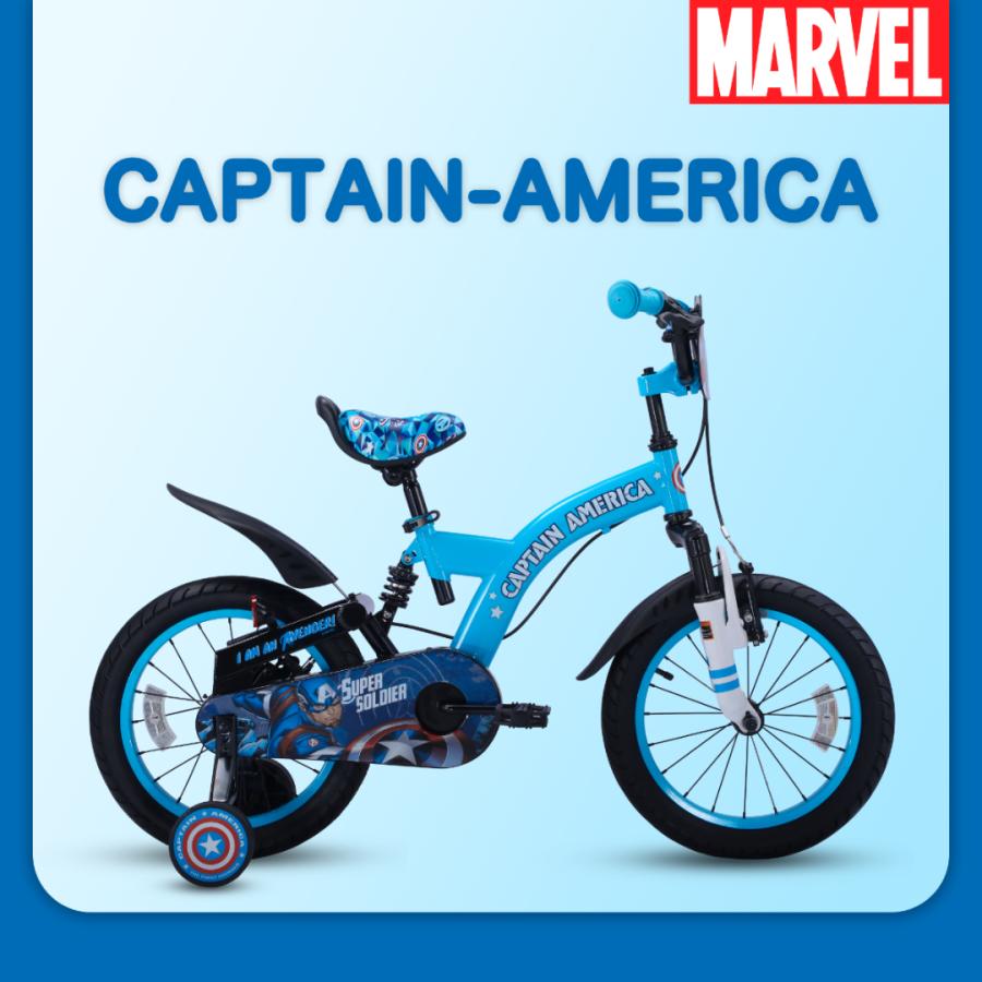 全国送料無料】【日本先行発売】MARVEL(マーベル) 14インチ自転車 子供