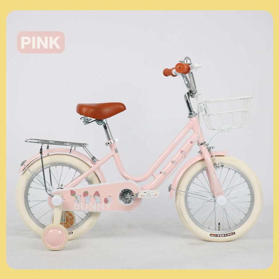 Minions (ミニオンズ) 子供・幼児自転車18インチ 補助輪 クッション