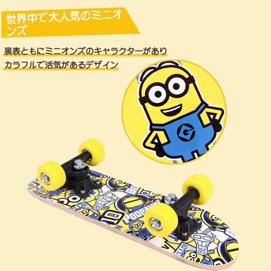 premium skateboardsミニオンズ スケートボードデッキ premium
